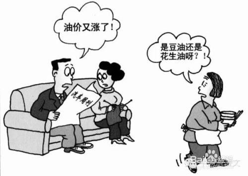 深度理解被误解是表达者的宿命,准确认识表达者内心的基础和前提