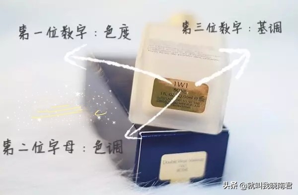 滋色粉底液和蕾琪粉底液哪个好用,口碑好的粉底液推荐哪款色号