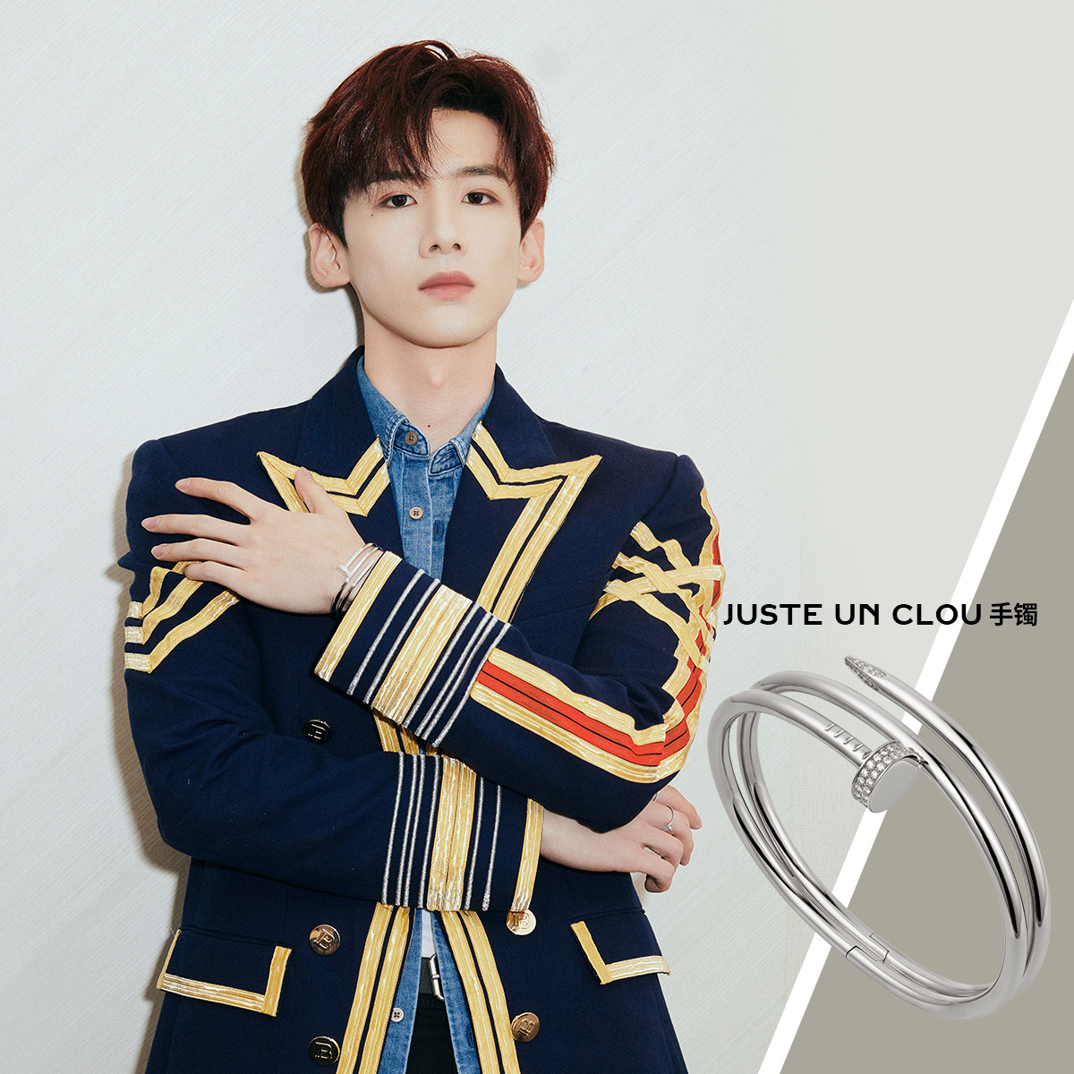 卡地亚经典款Love系列满天星手镯,十大名牌卡地亚手镯