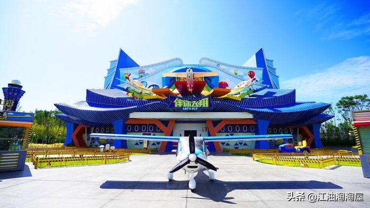 绵阳方特东方神画邀请嘉宾,绵阳方特东方神画欢乐嘉年华