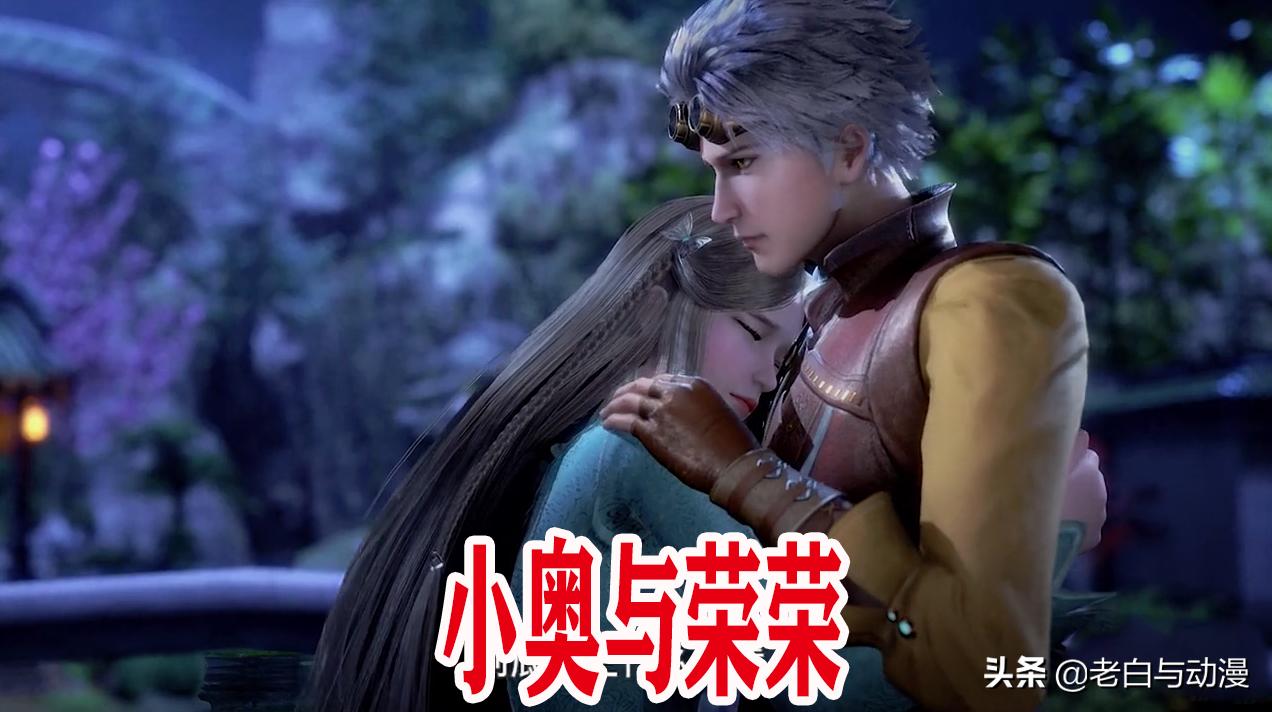 斗罗大陆：小奥离开宗门是好是坏？五年后你就清楚了