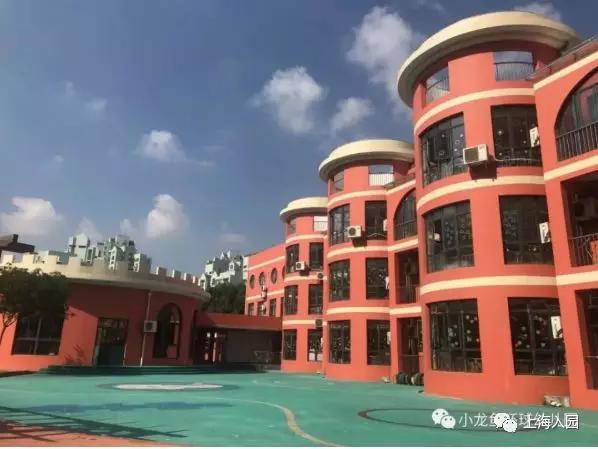 上海民办幼儿园排名一览表,上海宝山民办幼儿园