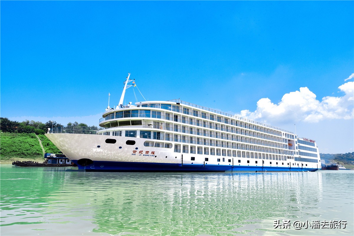 长江三峡游轮世纪荣耀号报价,长江三峡最豪华的游轮盛世号