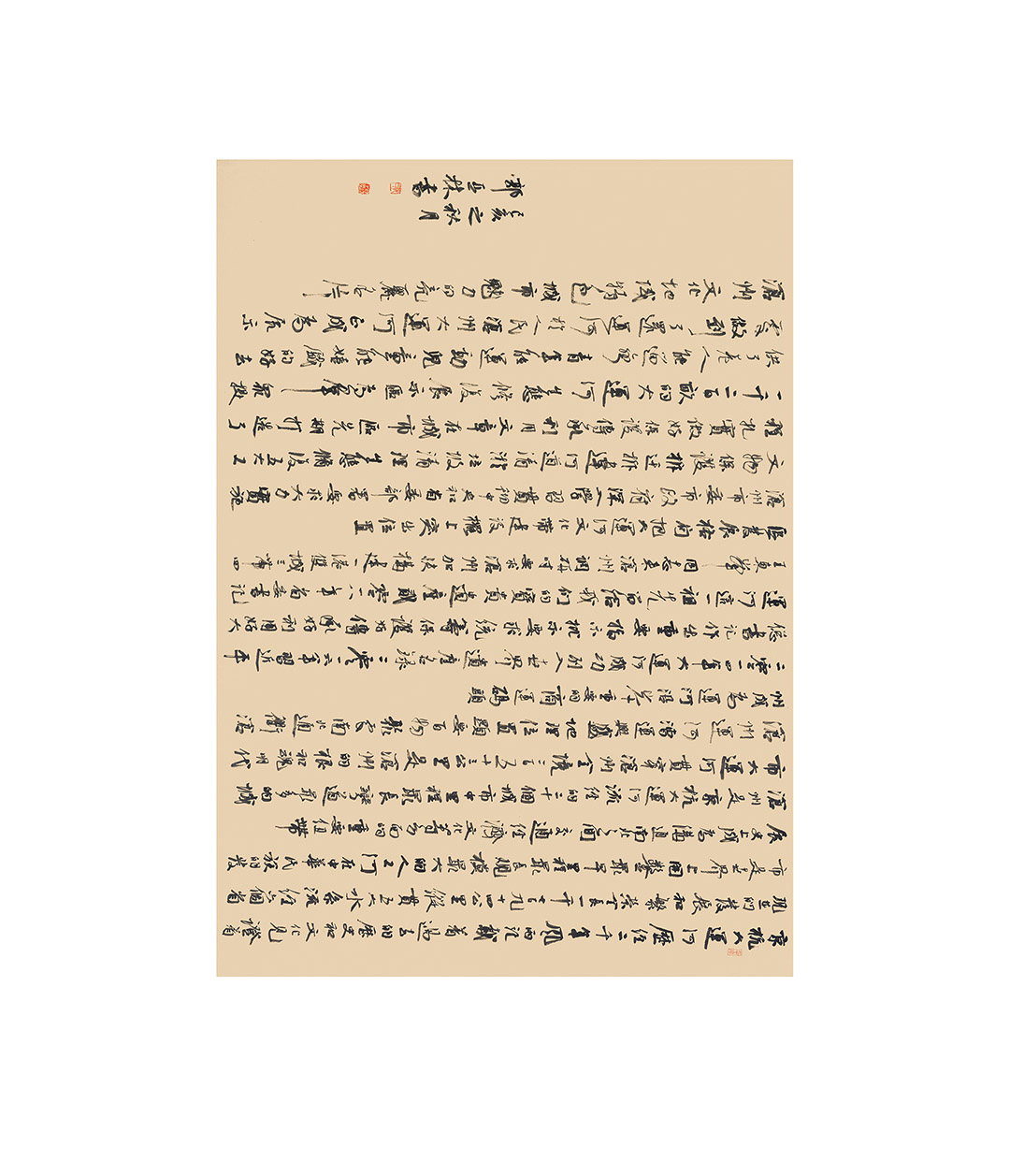 《大运沧州盛景图》主题长卷创作记（附高清大图）