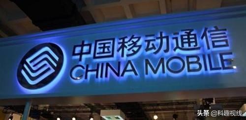 中国移动49元宽带4g套餐,移动宽带免费4g套餐