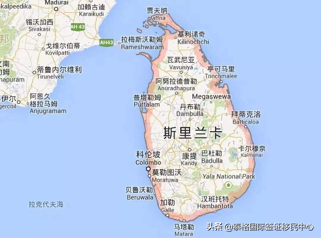斯里兰卡移居攻略,斯里兰卡移民好不好