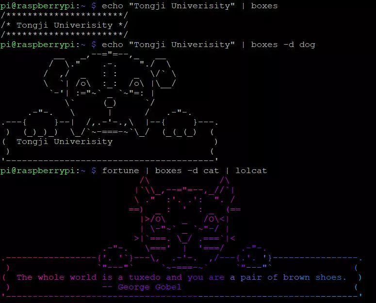 12个好玩的linux命令,介绍10个非常有趣的linux命令