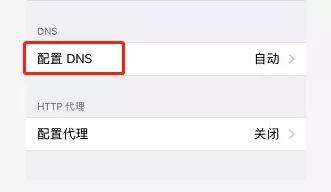 手机网络差的解决方法,手机网络很慢怎么解决
