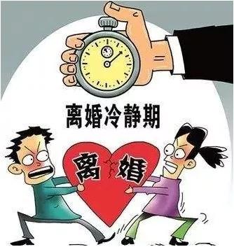 民法典婚姻家庭编彩礼规定,2021民法典全文第五编婚姻与家庭