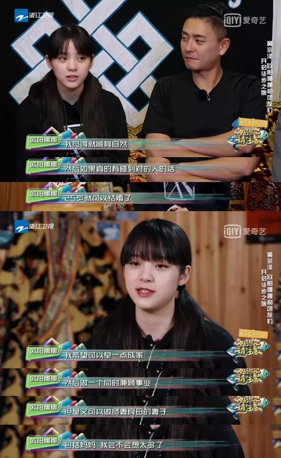 除了情侣关系还有什么关系,除了感情还有什么东西值得追