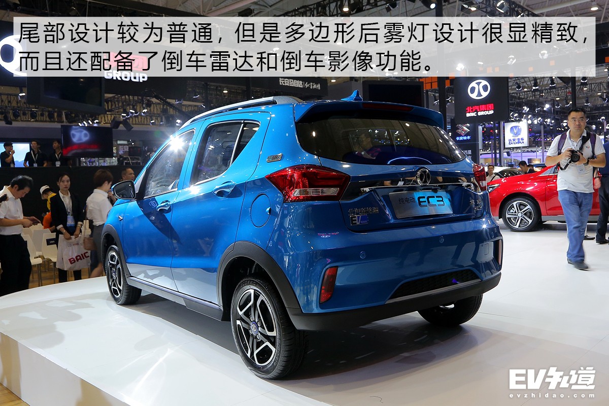 新能源电动微型车大比拼,微型电动车哪一款最值得买