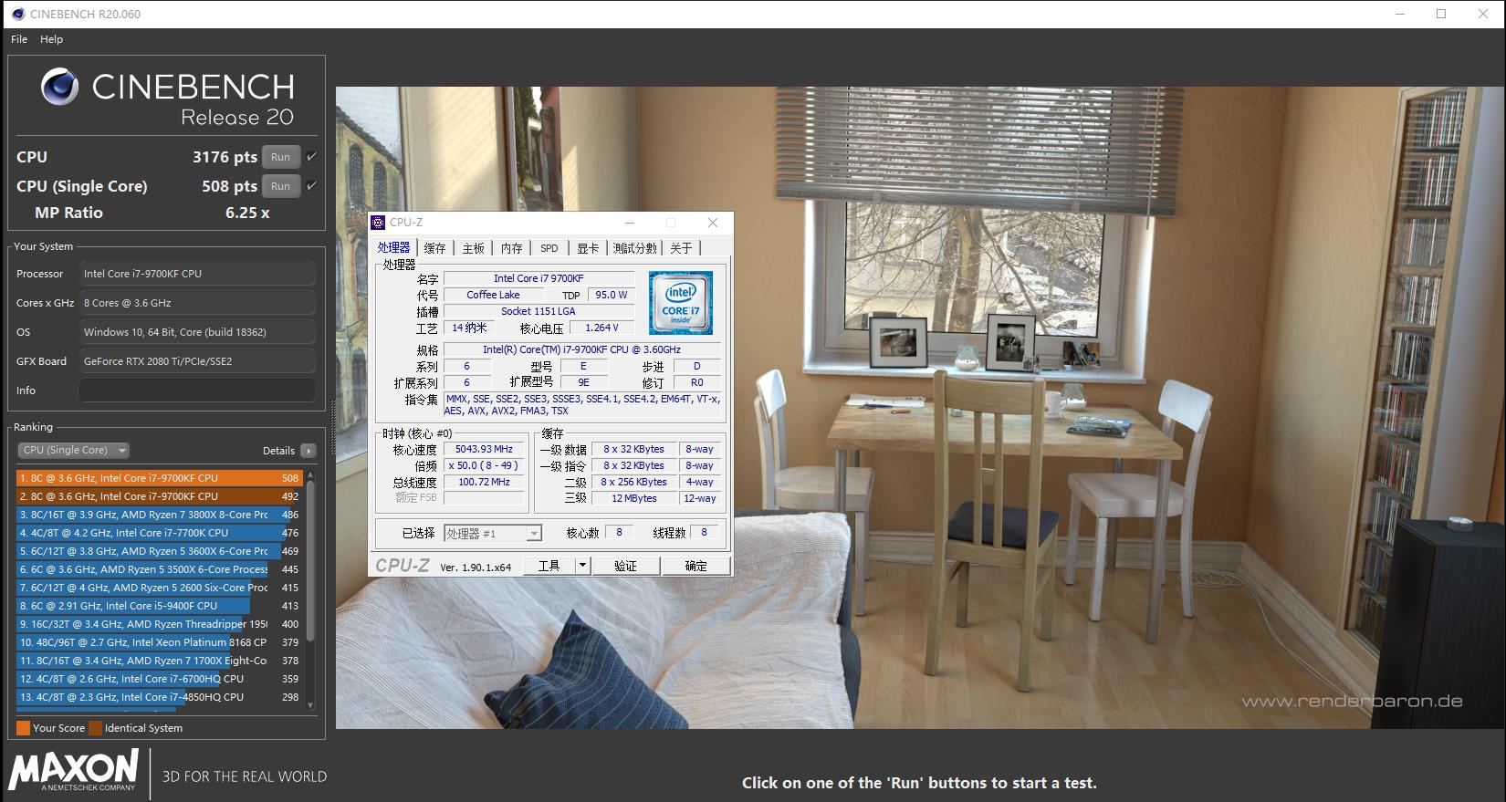 外星人游戏主机值得买吗 (有主机的外星人游戏本)