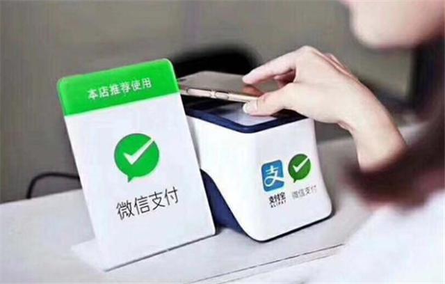 为什么移动支付在国外不受欢迎,为什么国外不普及移动支付