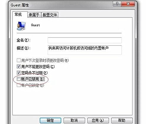 win7打印机共享怎么设置？经过亲测整理出来的图文步骤详解