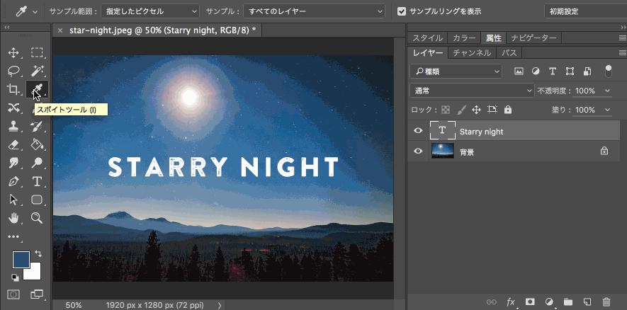 非常全面实用的100条ps操作小技巧,你不知道的ps10个小技巧