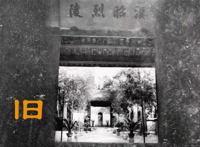 我爷爷的爷爷眼里，宽窄巷子武侯祠是啥样的？