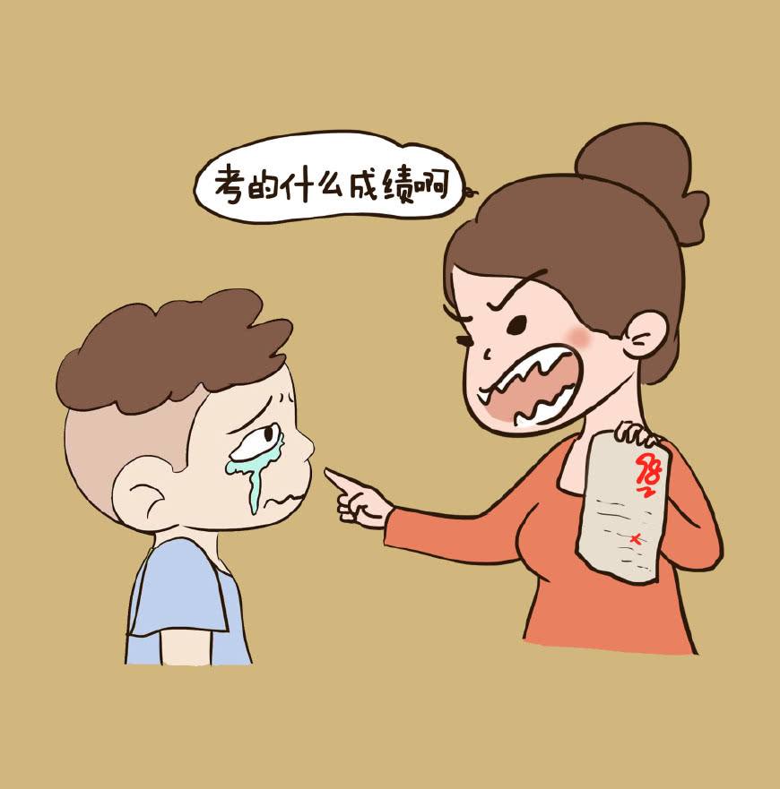 教育孩子总以冲突收场,怎么教孩子拔河