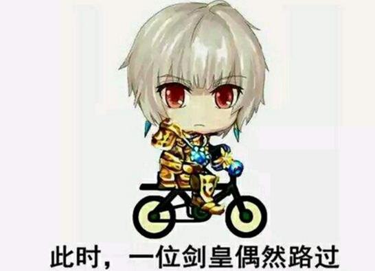 dnf1.14版本剑宗技能改动详情,dnf剑宗什么时候加强最新消息