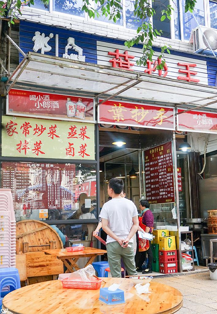 四川内脏美食,内脏十大必吃美食