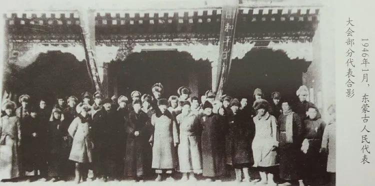 民族区域自治给内蒙古带来了什么,民族区域自治制度促进内蒙古发展