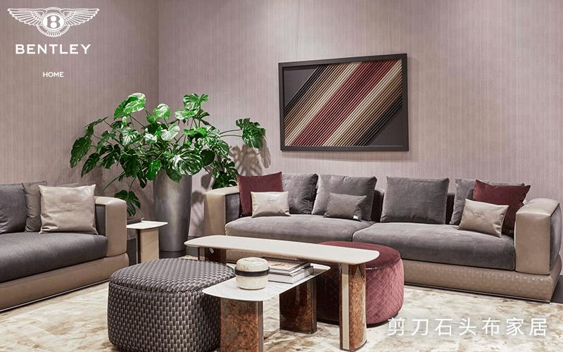 买宾利家具,剪刀石头布家居就可以