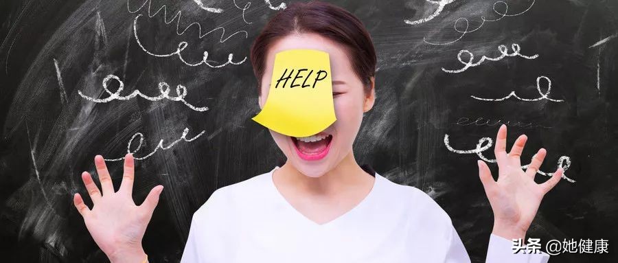 *交性**痛、*处私**干涩,女人也会得阳痿?