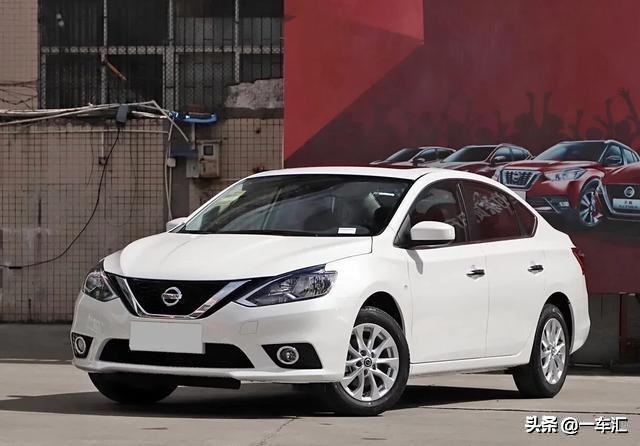 日产轩逸最新经典款,日产轩逸经典最新款图片