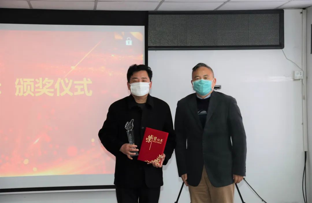 同心携手,新创未来——北汽常州公司召开2020年售后服务商务年会