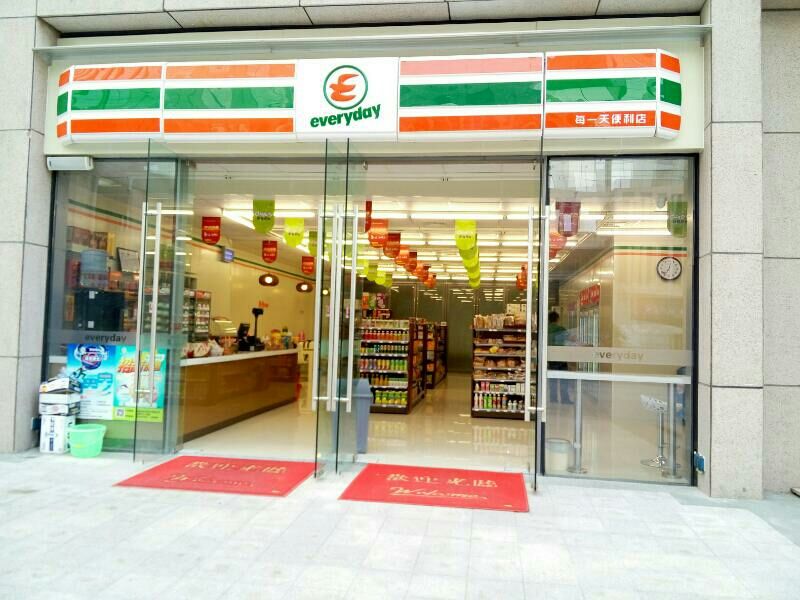 国大36524便利店第122号店,国大365便利店是什么