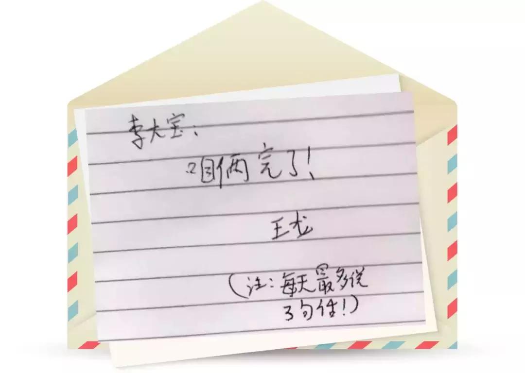 很突然被分手一年的前任拉黑,分手拉黑就是对前任最大伤害