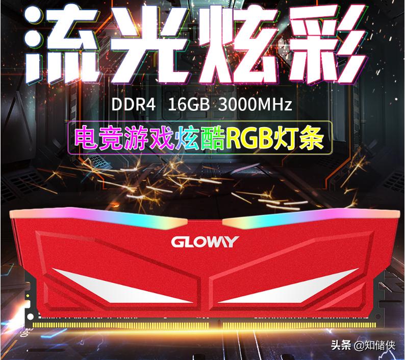 光威的深渊ddr5,光威深渊4000频率