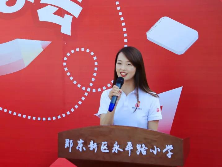 郑东新区永平路小学毕业典礼,郑东新区永平路小学