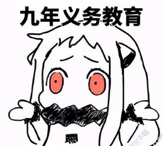 三星堆神文,逆天的文章