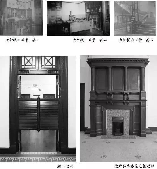 粤海关见证了千年商都的繁华,粤海关大楼钟楼内部