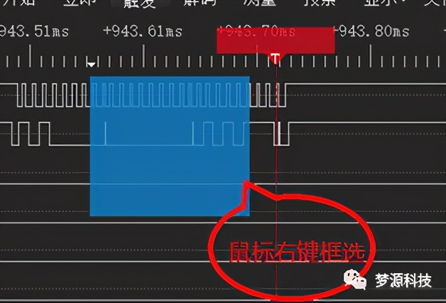 iic通信协议深度解析,iic协议工作原理及讲解