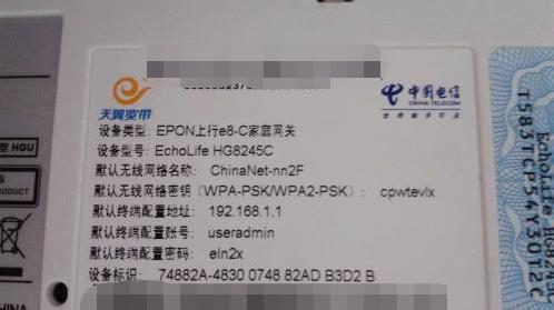 5g网络有宽带快吗,无线网5g的好还是没有5g的快