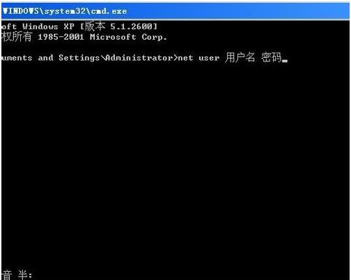 电脑密码忘了怎么解除视频,电脑密码忘了怎么解除华为