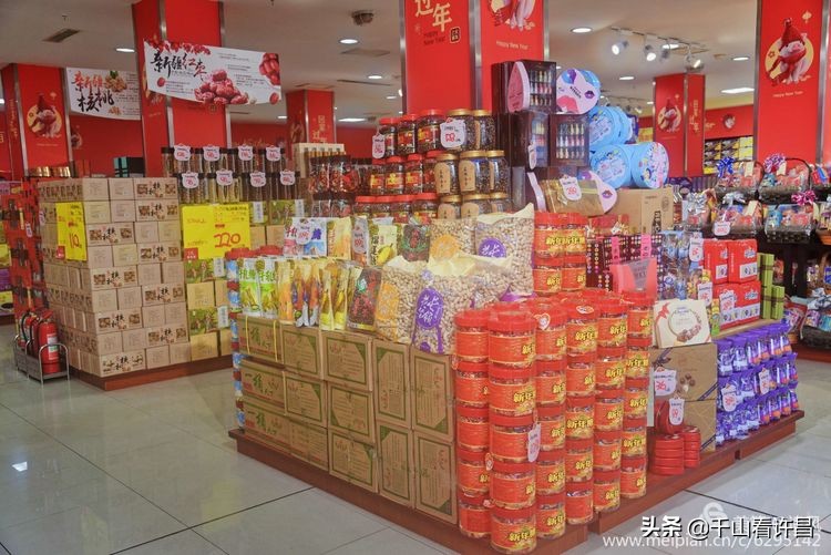 许昌胖东来名烟名酒都卖什么,许昌名烟名酒团购中心