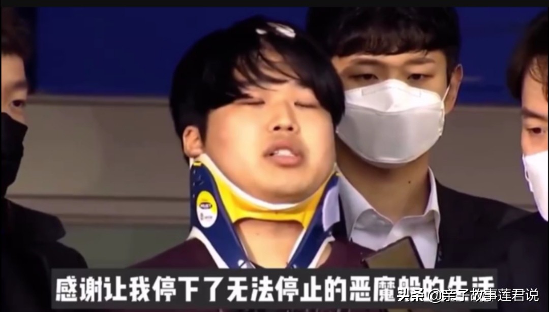 揭秘韩国n号房犯罪手法,韩国n号房间事件解析