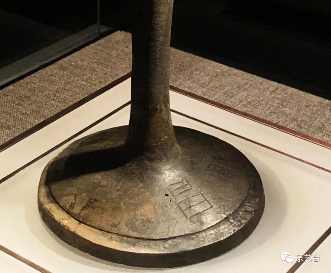 籍田鼎食官鋗海字印：无极斋分享《汉代海昏侯国历史与文化展》壹