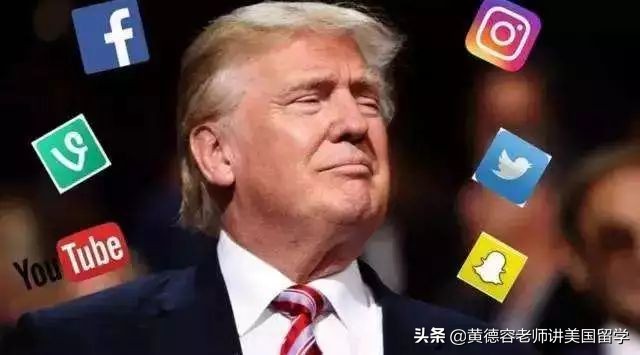 美国签证社交媒体账号有必要写吗,美国签证提交微信账号