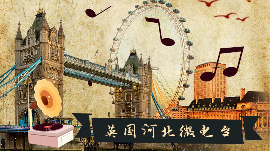 土味英语入门系列,土味英语课堂