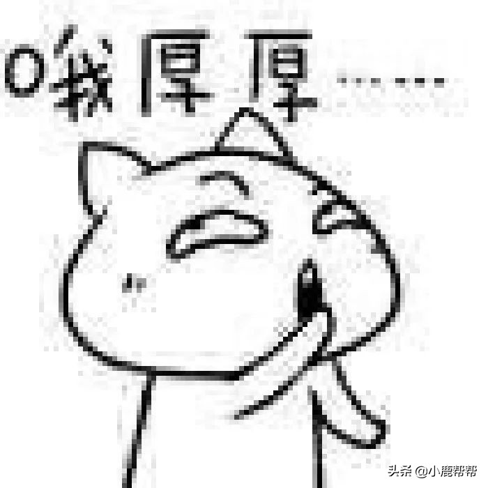 代吃代喝真的有用吗,代吃代喝火了吗