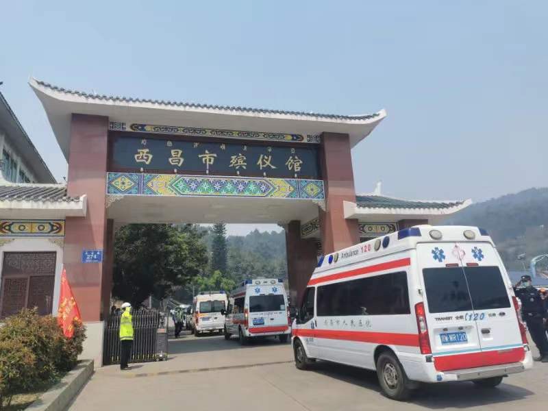 西昌火灾牺牲者的照片,西昌大火牺牲人员2020