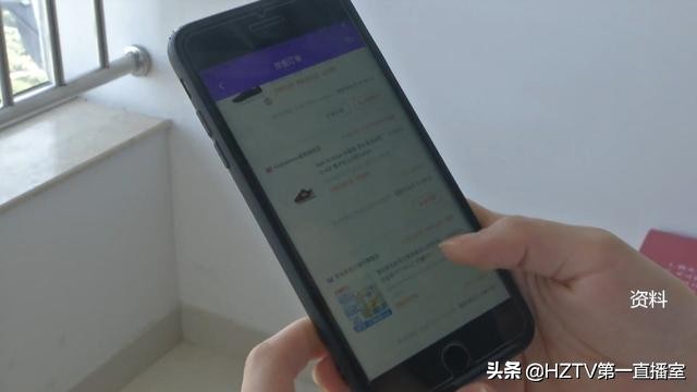 女子不满网购商品评论莫名消失被“好评”