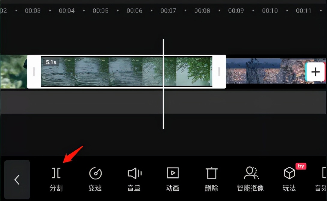 零基础学习手机视频剪辑和拍摄,视频剪辑干货新手也能轻松学会