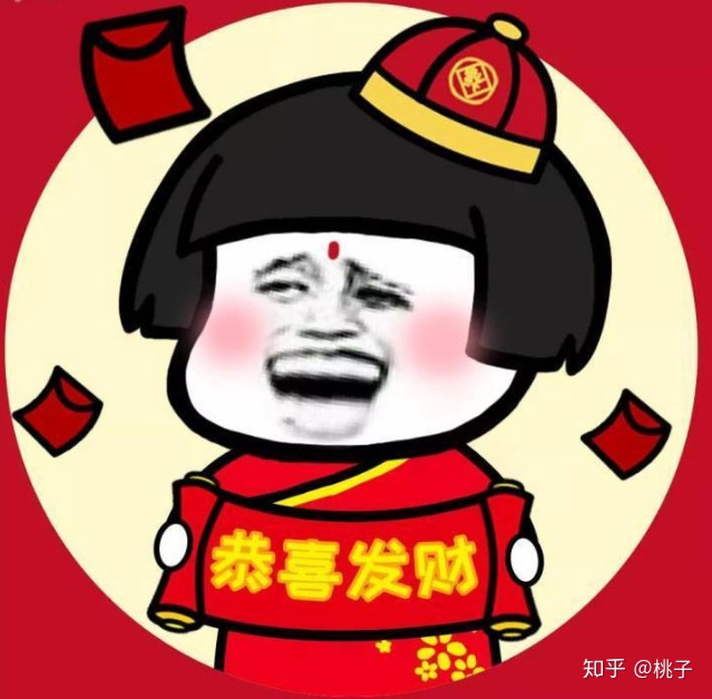 拼多多买爱奇艺会员靠谱吗,拼多多上买东西质量靠谱吗