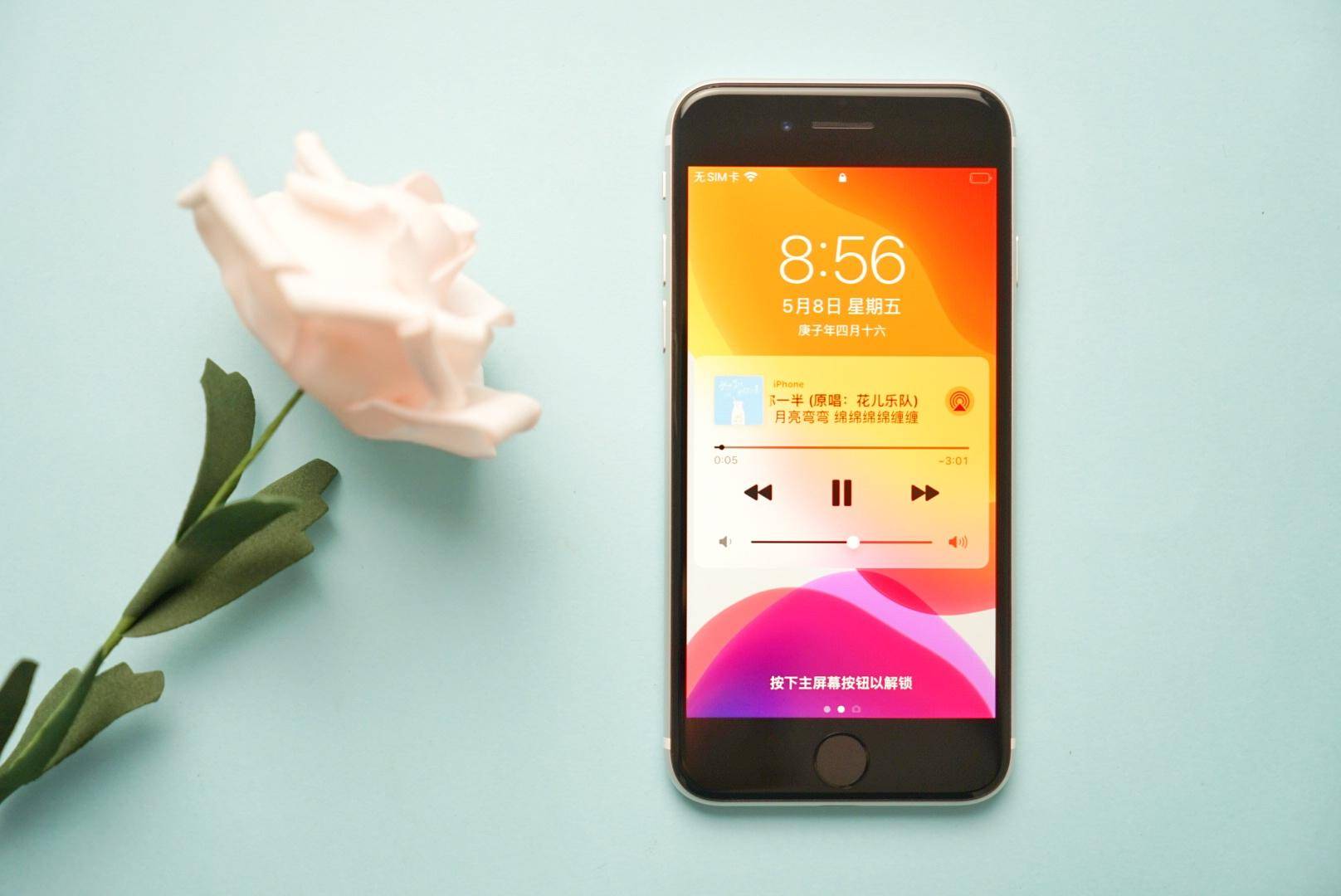 iphonese最新代测评,新一代iphonese4月发布