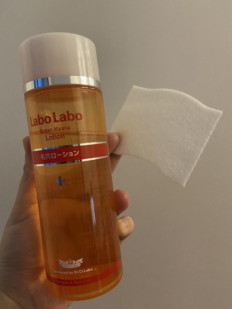 城野医生收敛水好用吗,城野医生200ml毛孔收敛水价格