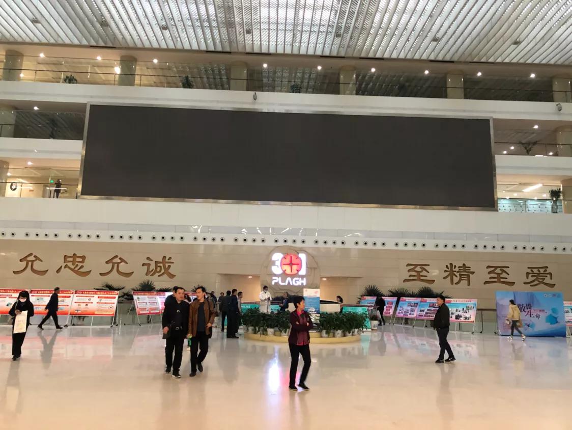 301国际部和国宾部区别,301体检国际部和国宾部区别